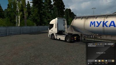 Euro Truck Simulator 2 Россия